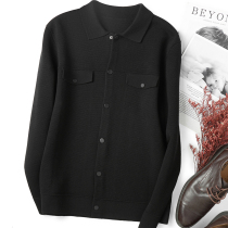 2020 new cardigan mens Joker knitwear lapel collar long sleeve trendy thread coat autumn thin sweater mens coat