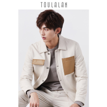 New mens leather jacket lapel white sheep leather leather leather mens short Korean version handsome autumn winter coat tide