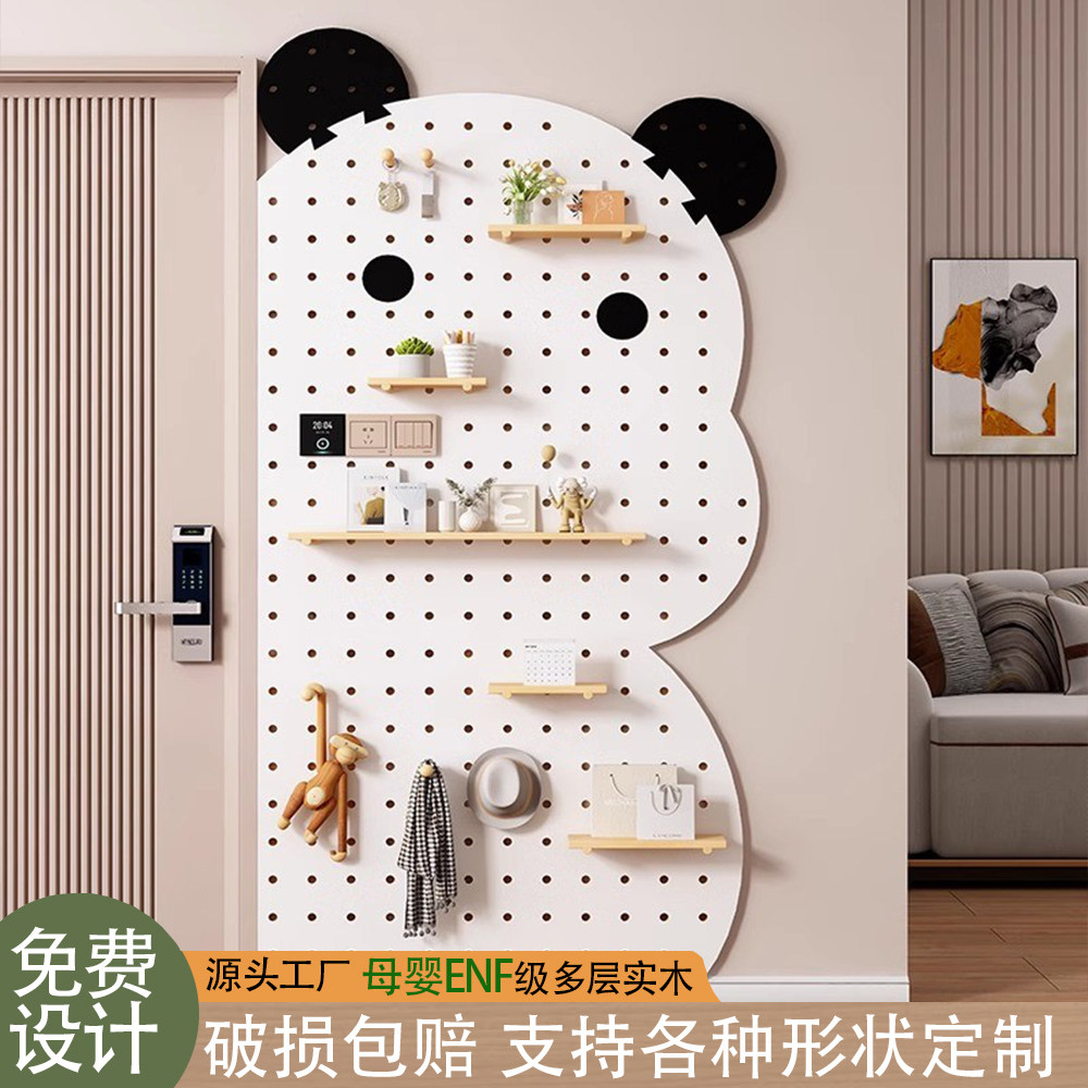 Perforated board ENF solid wood panda style with sliding mirror