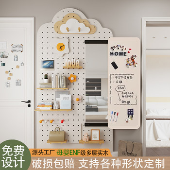 Entrance door hole board storage rack, full-length mirror, hidden push-pull integrated, customizable meter box, blocking clothes hanger