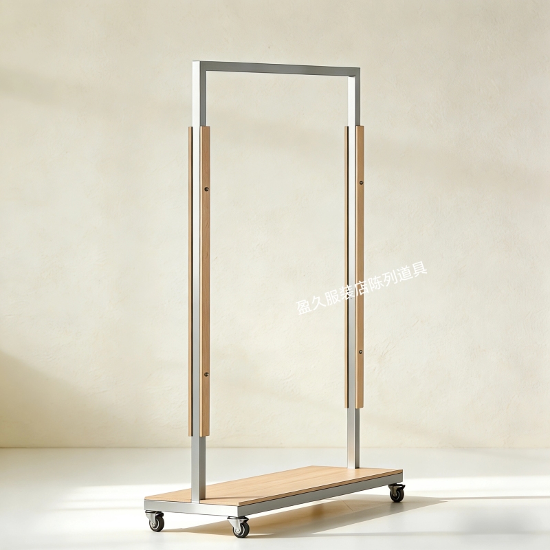 New Clothing Store Display Rack, Boutique Clothing Rack, Clothes Hanger, Display Stand, Simple Ins-Style Ocean Board, Movable