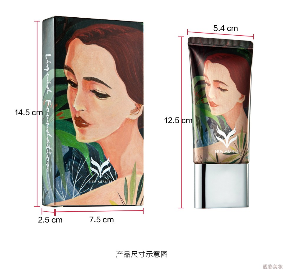 Kem nền dạng kem che khuyết điểm mụn trứng cá kem dưỡng da mỹ phẩm sinh viên chính hãng bền màu dễ tẩy trang. kem nền bb collagen