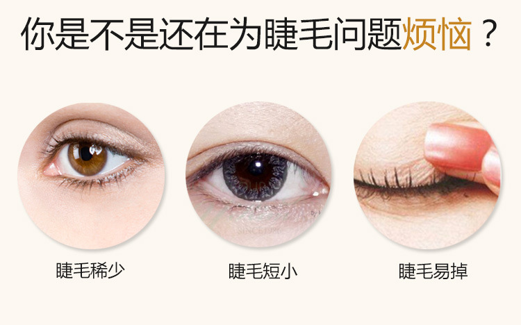 Flower Moon Eyelash Chất Lông Mi Tăng Trưởng Chất Lỏng Nuôi Dưỡng Lỏng Mang Thai Eyelash Mascara mascara chuốt mi