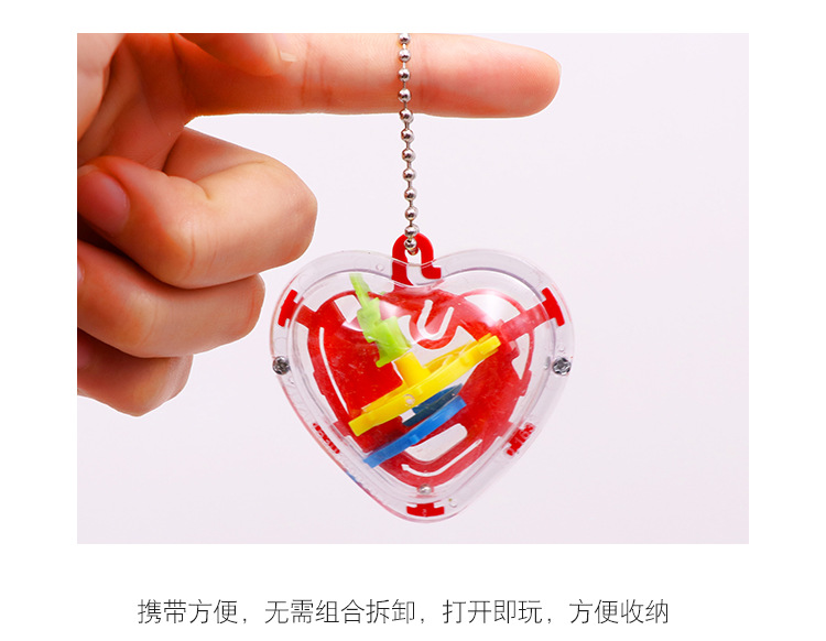 Tặng quà nhỏ 50 trẻ em bóng thông minh mê cung Âm thanh nổi Giải nén mini 3D mê cung bóng đồ chơi do choi