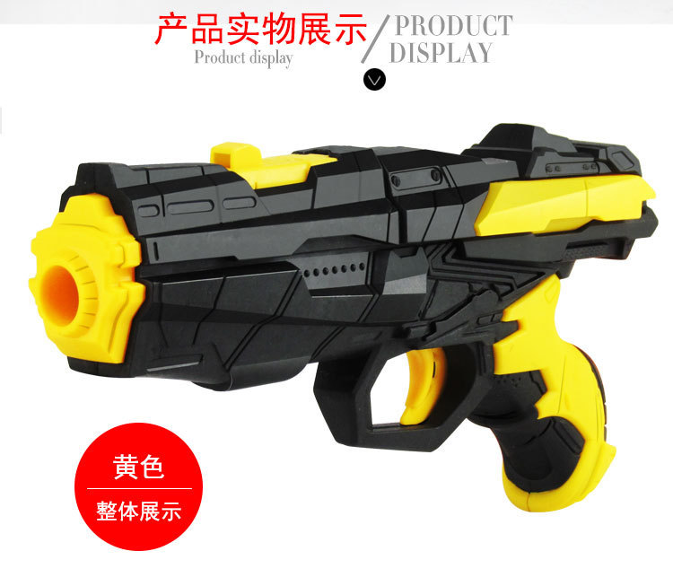 Sáng tạo trẻ em đồ chơi súng nước bom mềm đạn súng bb trứng bom đồ chơi mô phỏng tay lấy súng nước mềm sử dụng kép súng nước đồ chơi trẻ em
