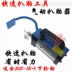 Xe máy điện lốp xe công cụ lốp chân không loại bỏ thủ công lột kẹp - Bộ sửa chữa Motrocycle tô vít 4 cạnh Bộ sửa chữa Motrocycle