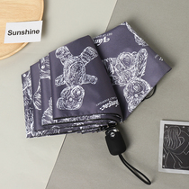 Abstinence umbrella female ins automatic parasol rain dual-purpose folding personality sun protection UV umbrella