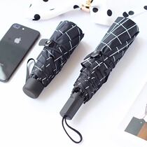 Parasol umbrella female sunscreen UV protection five fold Ultra Light Compact folding sunshade rain dual use pocket umbrella