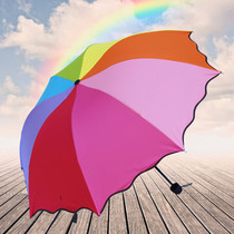 Rainbow Umbrella in Water Flower Umbrella Women Folding hipster Students Sunshine and Sunshine Simple Custom LOGO