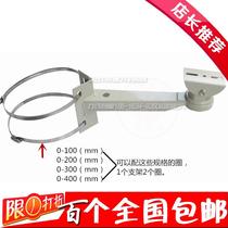 Outdoor monitoring pole hoop bracket Iron pipe clamp hoop widened thickened throat hoop Lamps and lanterns for light poles