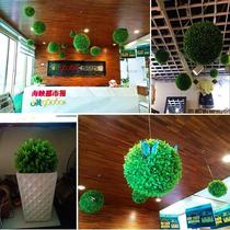 Store atrium pendant Decorative flower Plastic ball Roof green ball Peanut leaf grass ball Terrace Photo studio hanging grass ball