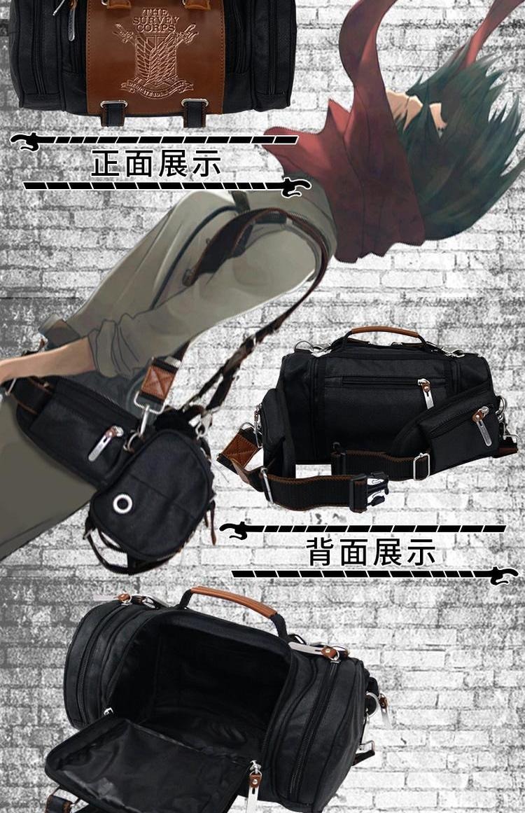 Tấn công vào Giants Ba lô Âm thanh nổi cơ giới Anime Túi ngoại vi Ba lô Ba lô Tự do - Carton / Hoạt hình liên quan các sticker dễ thương