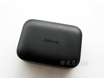 Original installation of Jabra Tepolang Elite Sports Leap Bluetooth Headphone Charger Charging Case