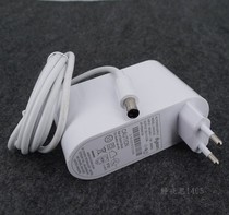 Dress Dyson Original Dress Fan Air Purifier Power Adapter Charger 20V2 5A BP01 BP01 TP04 DP04