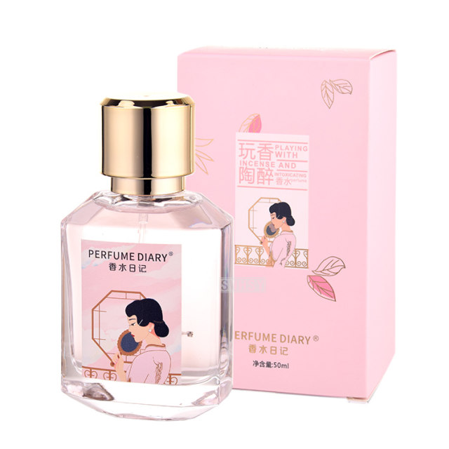 Perfume Diary Playful Intoxicating Perfume Women's Heart-beating Temptation Floral Fruity Charming Natural Long-lasting Audis 50ml