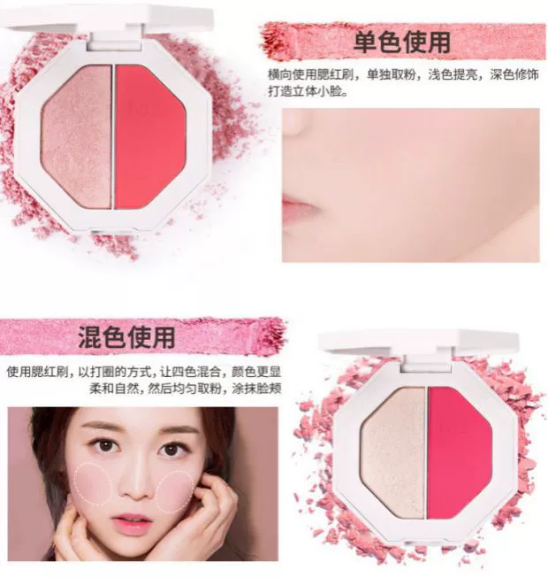 Tặng 1 chai nước hoa Marco Andy Art Nouveau Velvet Two-color Blush Rouge Brighten Natural Nude Makeup 12g - Blush / Cochineal