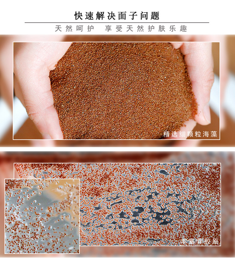 [Spot] Lan Xin Na Thái tự nhiên mặt nạ nano rong biển tự nhiên 24 túi nhỏ dưỡng ẩm cho bà bầu kem dưỡng trắng da mặt giá rẻ