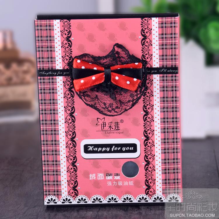 Authentic Yi Cailian carbon da lộn giấy thấm dầu mạnh mẽ công cụ làm đẹp dầu thơm không mùi cho nam và nữ - Các công cụ làm đẹp khác lô quấn tóc mái