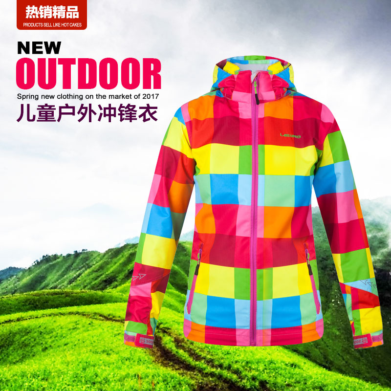 Exit Original Single Spring Girl Adults Outdoor Submachine Clothing Large Child Windproof Waterproof Jacket Thin Jacket Windsuit