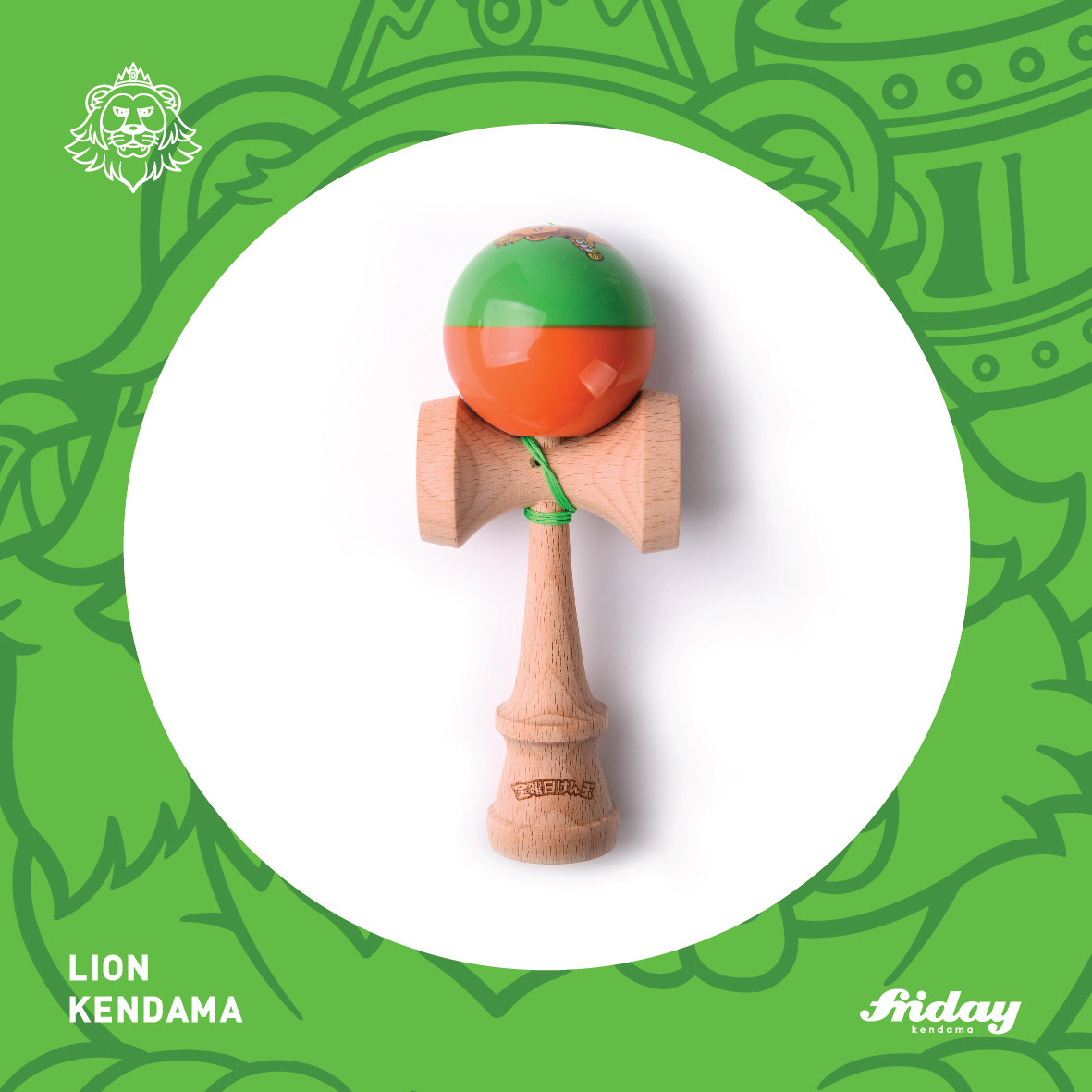Hong Kong Fridaykendama bicolor lion gum lacquer competitive green orange sword jade sword ball
