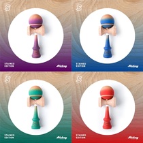 FRIDAY Dyed FIVE colors into rubber paint Beech KENDAMA KENDAMA COMPETITIVE KENDAMA