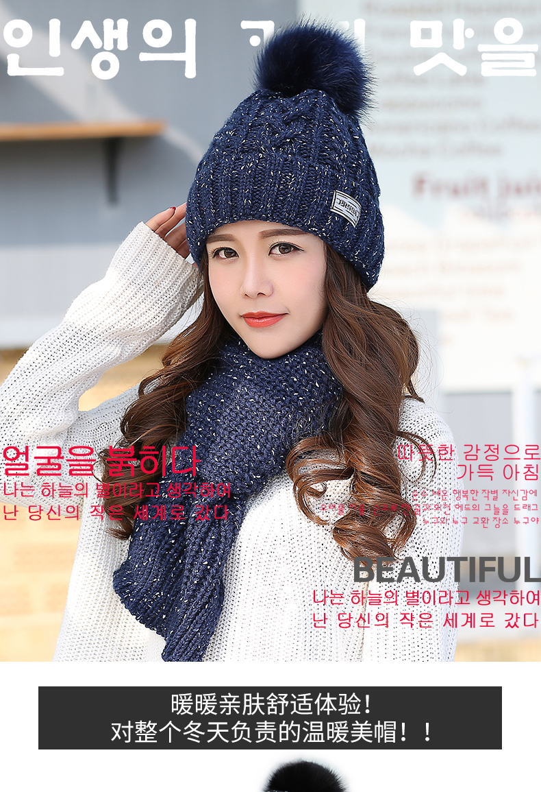 Chapeau pour femme en Acrylique - Ref 3234375 Image 9