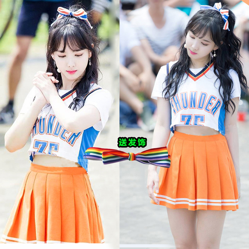 Summer new cheerleading costumes to play the twiche co-games cheerleading group performance outfit