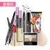 Shu Youge Makeup Set Cosmetics Complete Set Người mới bắt đầu Chính hãng Trang điểm Làm đẹp Ánh sáng tự nhiên Trang điểm tiệc sinh viên bảng mắt clio Bộ trang điểm
