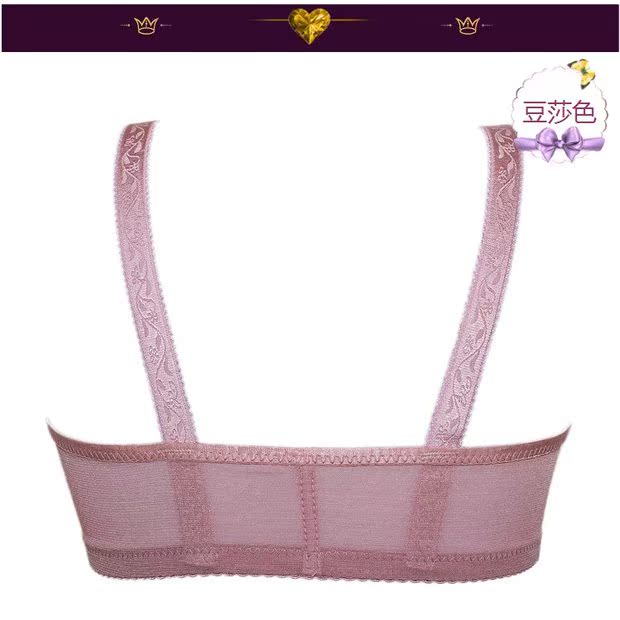 Áo ngực trung niên không có vành bông phía trước khóa siêu mỏng khuôn mỏng thu thập XL bra béo mm cốc thời trang nữ