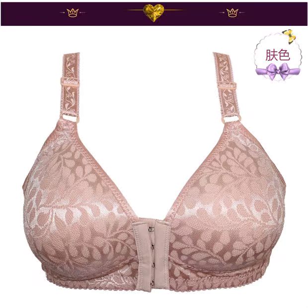 Áo ngực trung niên không có vành bông phía trước khóa siêu mỏng khuôn mỏng thu thập XL bra béo mm cốc thời trang nữ