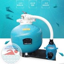 AQUA Aike Sand Tank Swimming Pool Filter Sand Cylinder Water Pump Integrated Machine Fish Pool Bath cycle filtration equipment
