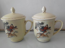 70s and 80s old water cup Wusong tiger view Yanggang tea cup nostalgia old objects 120 yuan each
