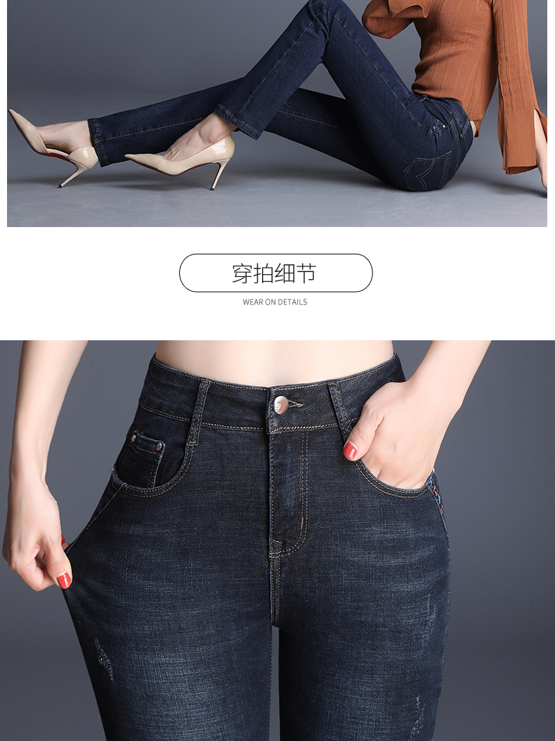 Jean femme - Ref 3194692 Image 11