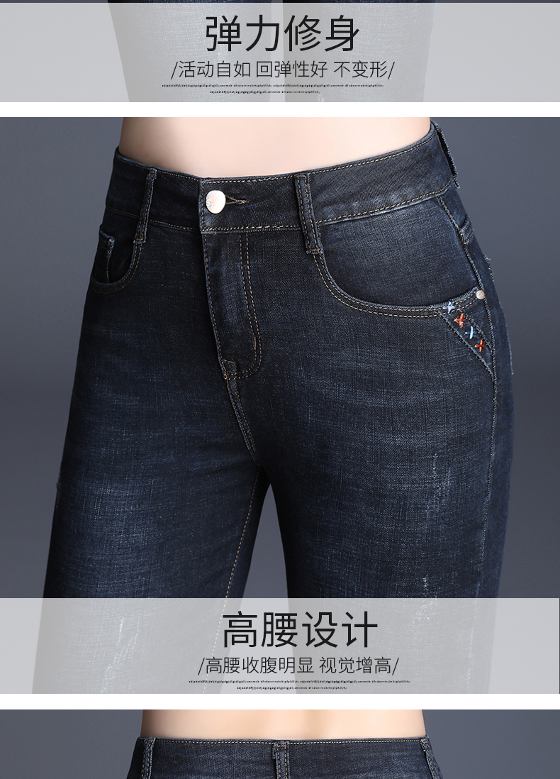 Jean femme - Ref 3194692 Image 12