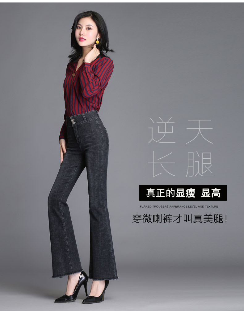 Jean femme - Ref 3191219 Image 30