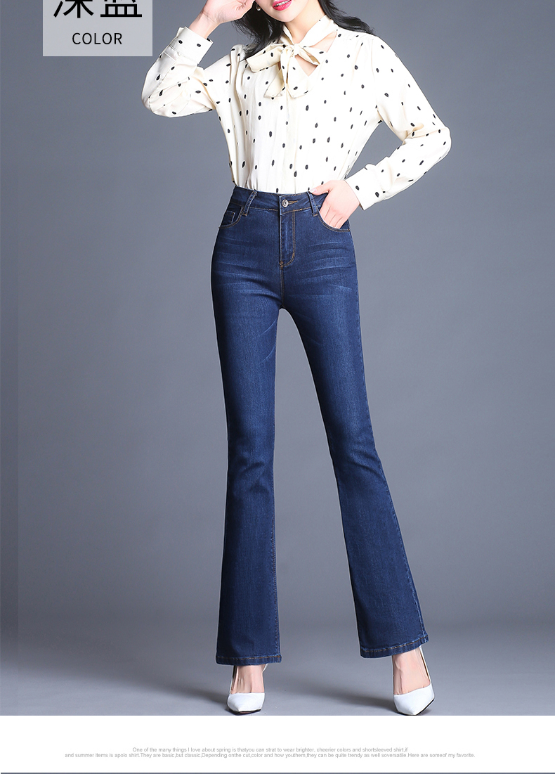 Jean femme - Ref 3191219 Image 20
