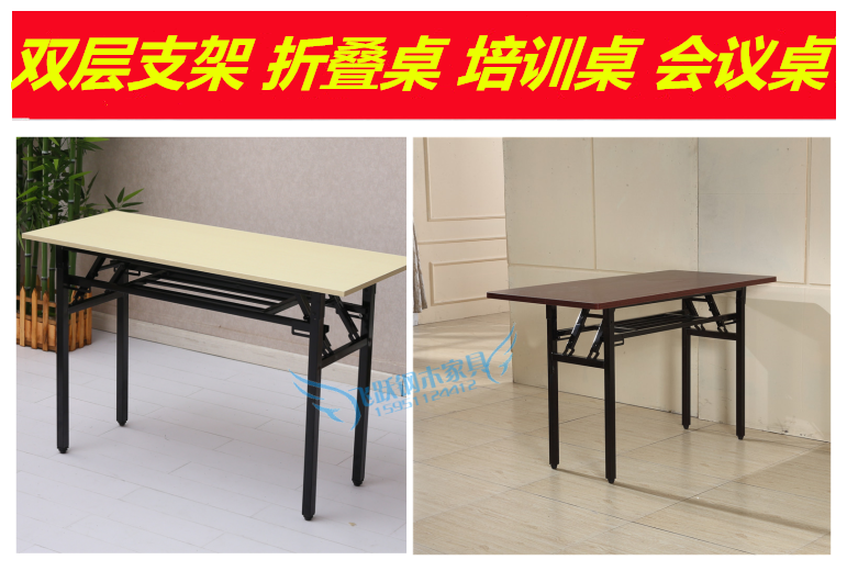 Bàn ăn hình chữ nhật đơn giản Đồ ăn nhanh Đồ ăn nhẹ Bàn ghế khách sạn Trà sữa Món tráng miệng Nhà hàng phương Tây Bàn ghế kết hợp Đặc biệt - Bàn bàn ghế học sinh