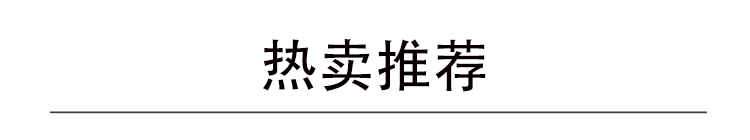 自定义 20230515