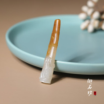 Mioshifang Xinjiang and Tian Yubai jade seed material natural huangqin original leather bamboo blessing pendant 5g does not negotiate on sale