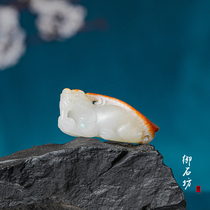 Yushifang Xinjiang Hetian Jade White Jade seed material natural jujube red skin Su Gong brave beast pendant on sale