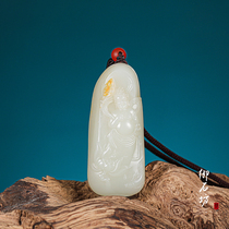 Yushifang Xinjiang Hetian Jade White Jade seed material natural sprinkled gold skin oil paste single seed joy Buddha Maitreya pendant