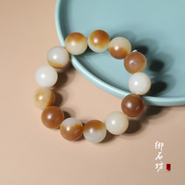 Miyfang Shifang Xinjiang and Tian Yuyu and the end material white jade gold red sugar color 16mm Yuanzhu Handstring Handchain No bargaining 80g