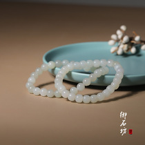 (micro-flawless) Shifang Shifang Xinjiang and Tian Yuseed stock white jade sprinkled gold leather 7 * 8mm old type barrel pearl round pearl handstring