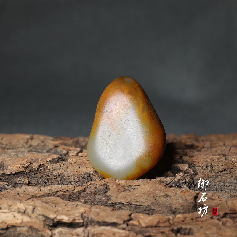 Miyfang Shifang Xinjiang and Tian Yuseed Date Red Peel Solo Seed without Grinding Raw Stone Play Seed Pendant 29 No bargaining on sale