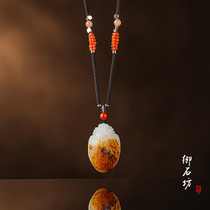 Yushifang Xinjiang Hetian Jade White Jade seed material Mary Yan natural jujube red skin single seed Dragon tortoise beast pendant