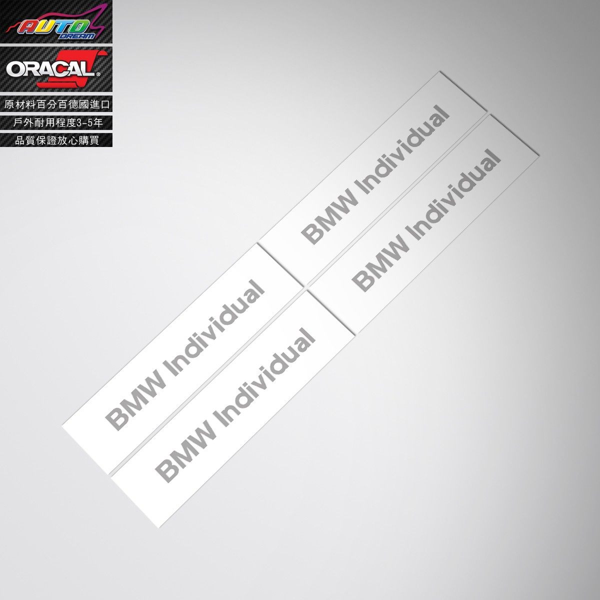 Suitable for BMW individual wheel sticker BMW personalized wheel sticker paper car sticker flower