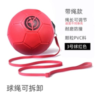 №3 с веревкой (съемная веревка) красный