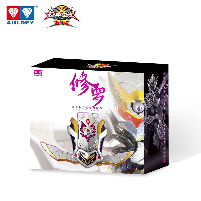 Audi Double Diamond 2025 Armor Warrior Super Shura Armor Summoner 15Th Anniversary Boy's Sound and Light Transformation Toy