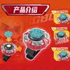 New Product Pigman Vitality Five Elements Lock Watch Ring Transformation Toy Feifei Superhero Qiang Xiao Daidai Children's Transformer