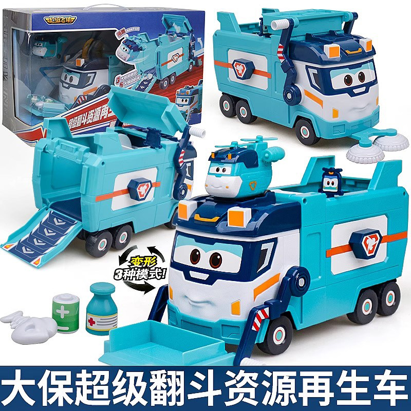Authentic Super Wings Big Joe Super Dump Truck Resource Recycling Vehicle Toy Boys Transforming Car Birthday Gift